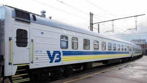 Украина отправляет спецпоезд в Москву для эвакуации своих граждан – СМИ