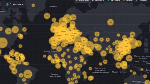 СНБО запустил онлайн-карту распространения COVID-19 в Украине и мире
