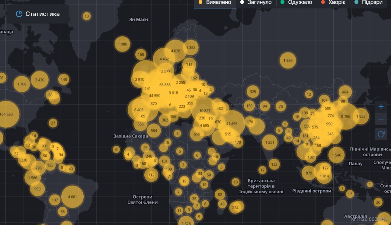 СНБО запустил онлайн-карту распространения COVID-19 в Украине и мире