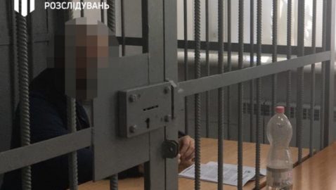 ГБР задержало еще одного подозреваемого по делу о похищении майдановца Вербицкого