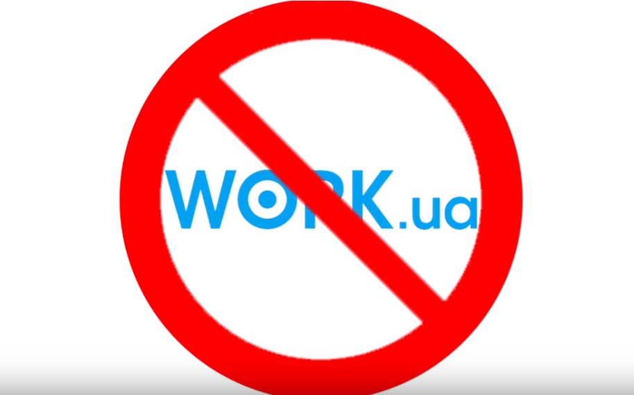 Шарий: Work.ua размещает вакансии из «Л/ДНР» и Крыма