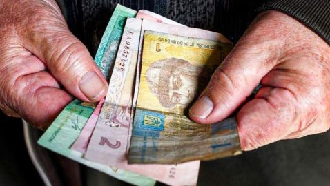 В Кабмине обещают начать индексацию пенсий с 1 апреля