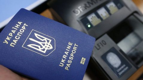 Гончарук объяснил, почему украинцам запретили выезжать в РФ по внутренним паспортам