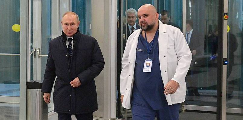 У главврача, который пожал руку Путину, обнаружили коронавирус