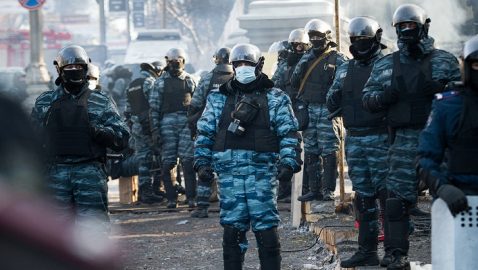 Дела Майдана: ГБР сообщило о подозрении ещё одному экс-«беркутовцу»