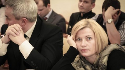 Геращенко осудила Верещук за отзыв подписи в поддержку Черновол
