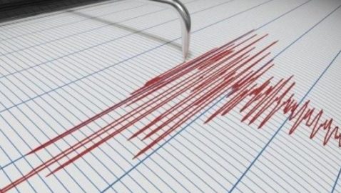 На Закарпатье зафиксировали землетрясение