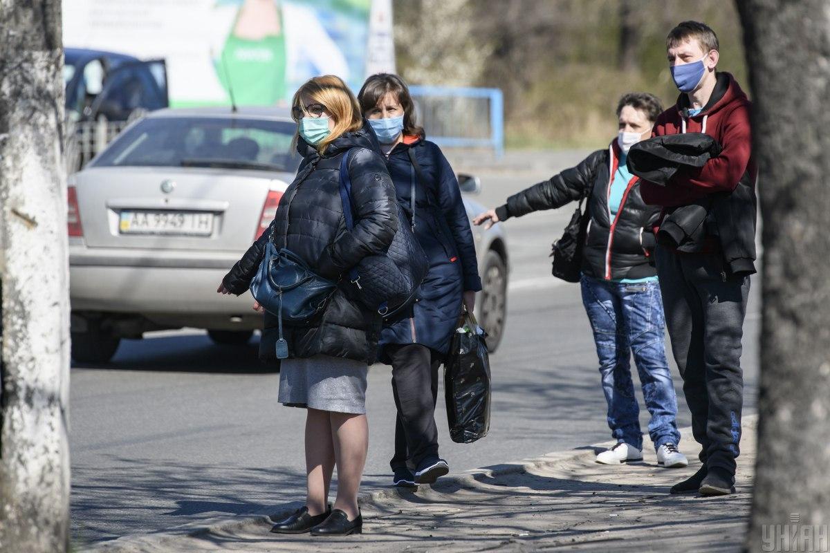 В СМИ появился ориентировочный план смягчения карантина в Украине