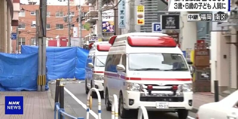 В Японии мужчина взял в заложники детей