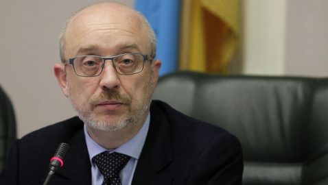 Украина передала список из 200 человек на обмен – Резников
