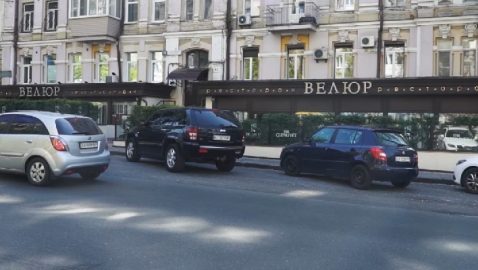 Ляшко заблокировал не тот вход в ресторан Тищенко
