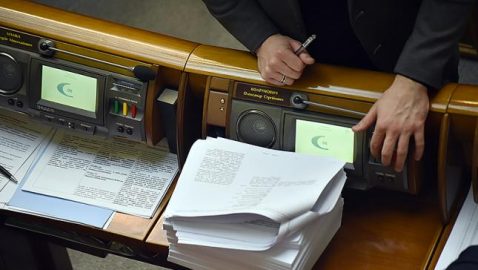 Комитет рекомендует Раде принять «антиколомойский закон»
