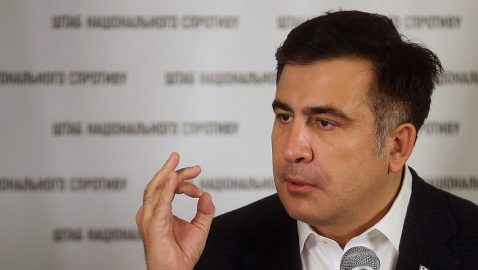 Саакашвили: я не в том возрасте, чтобы устраивать шоу с Зеленским