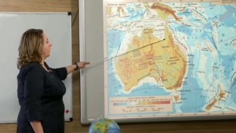 Украинским школьникам показали, что Австралию омывает Атлантический океан