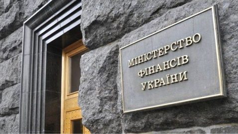 Минфин составил список запретных слов для чиновников