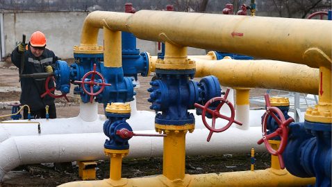 Нафтогаз прекратил закачку дешевого европейского газа