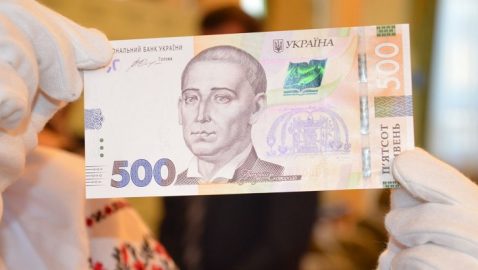 Доплаты до 500 гривен получат 1,5 миллиона пенсионеров