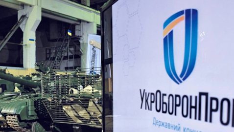 От коронавируса умер сотрудник Укроборонпрома