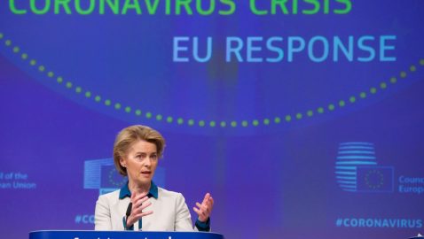 ЕС определил три критерия для снятия карантинных ограничений