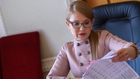 Тимошенко принесла на Банковую письмо Зеленскому