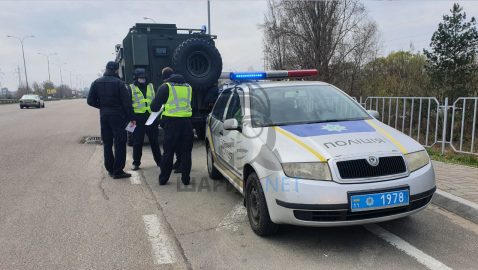 «Коронавирусный» КП на въезде в Киев. Фоторепортаж