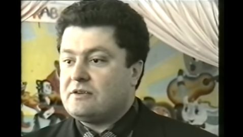 В сети появился агитфильм Порошенко 1998 года