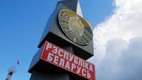 Кабмин рассмотрит частичную остановку действия соглашения о безвизе с Беларусью