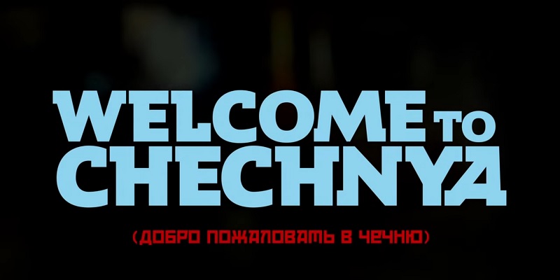 HBO анонсировал показ документального фильма о преследовании ЛГБТ-сообщества в Чечне