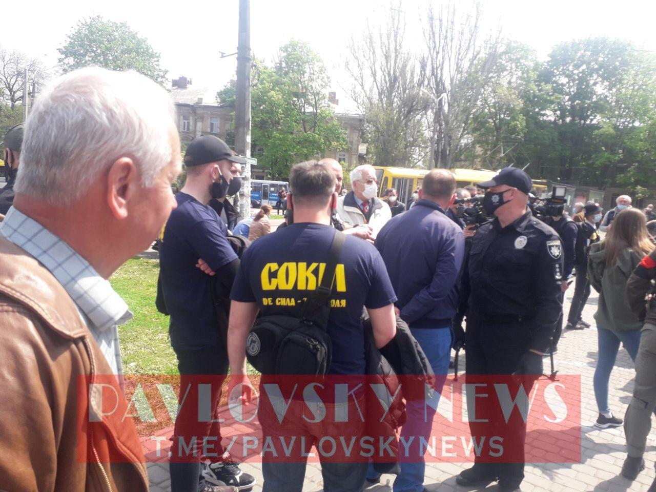 В Одессе у Дома профсоюзов произошёл конфликт с участием «Правого сектора» — СМИ - 1 - изображение