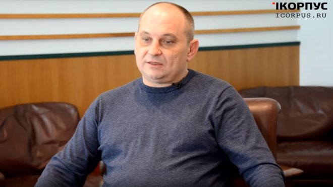 ВВС: в Донецке арестован ключевой фигурант дела МН17