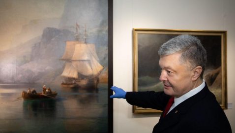Порошенко попросил музей о выставке после того, как ГБР вызвало его на допрос