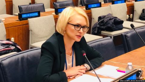 МИД: Украина не будет принимать участие в конференции ООН по Крыму