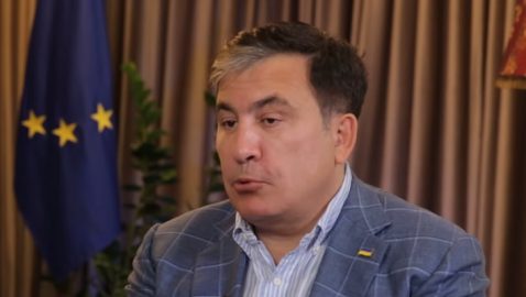 Саакашвили: меня изначально хотели назначить именно на эту должность