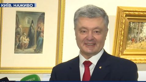 «Видосики ГБР»: Порошенко не явился на допрос и провел презентацию картин