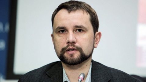 Вятрович: СБУ расследует возможную госизмену Ермака и Кучмы