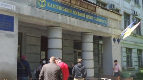 Шмыгаль рассказал о росте безработицы в Украине