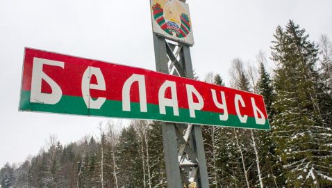 В МИДе объяснили новые ограничения посещения Беларуси заботой об украинцах