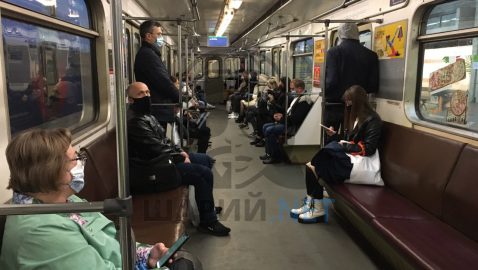 Фото: первый день работы метро в Киеве
