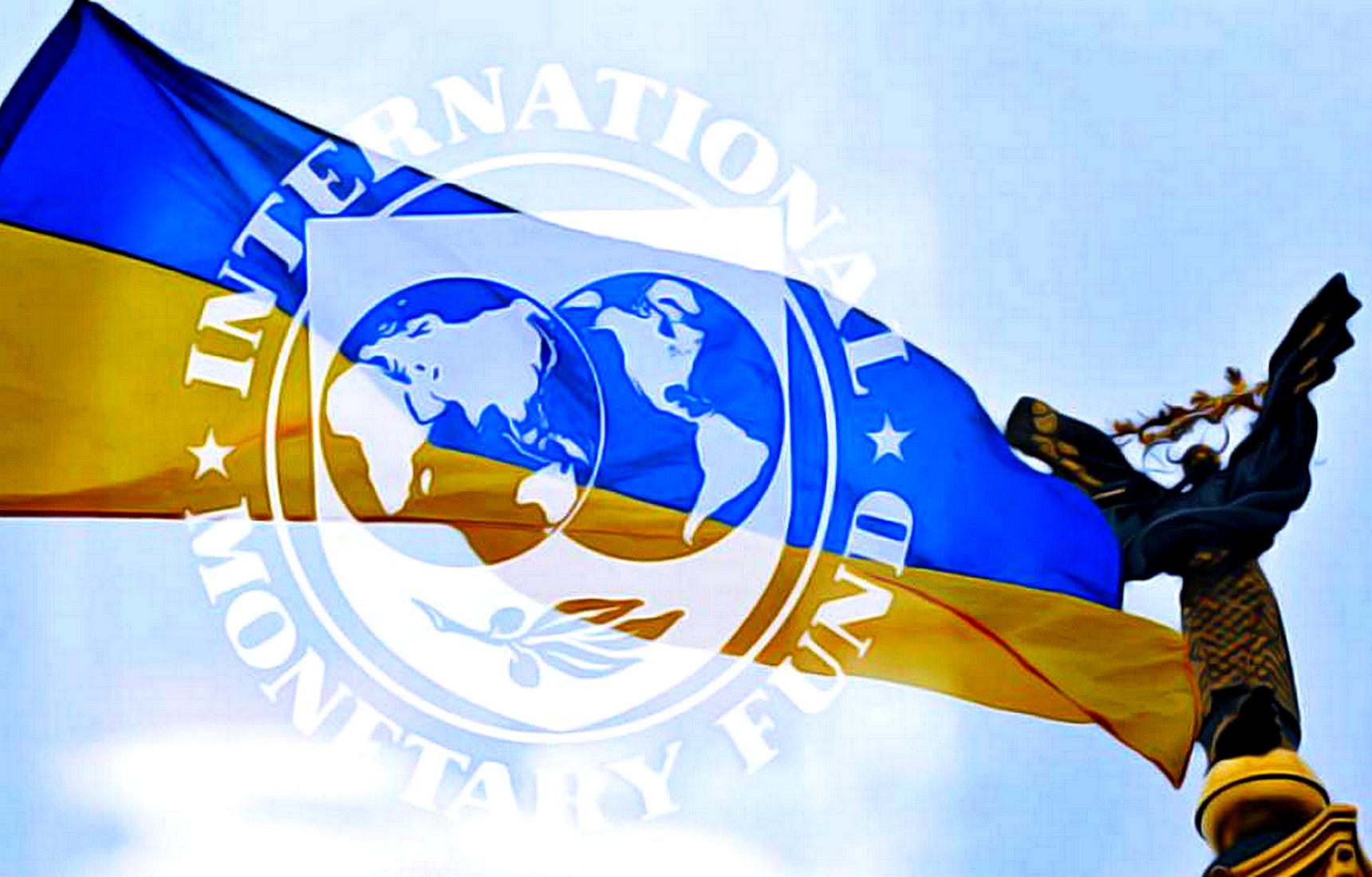 МВФ поменял главу миссии в Украине