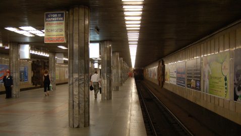 В КГГА напомнили о новых правилах работы метро с 25 мая