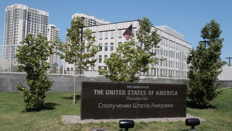 Трамп озвучил имя нового посла США в Украине