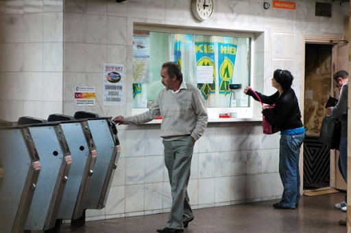 В Киеве введут новые правила работы метрополитена