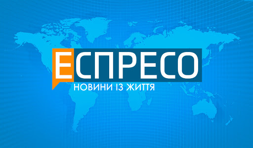 Нацсовет назначил внеплановые проверки телеканалам «Эспрессо» и NewsOne