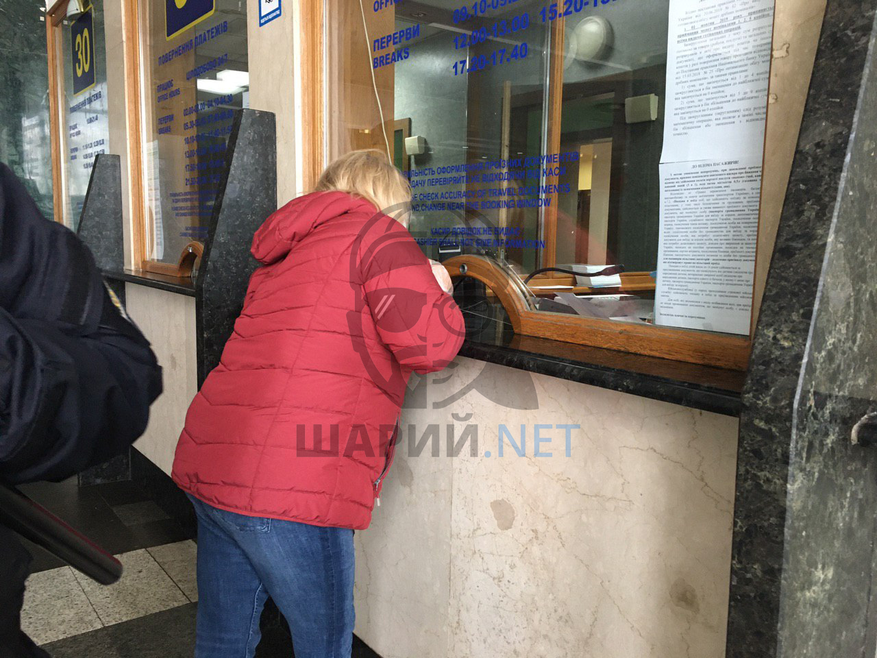 Фоторепортаж: в Киеве открылись железнодорожные кассы
