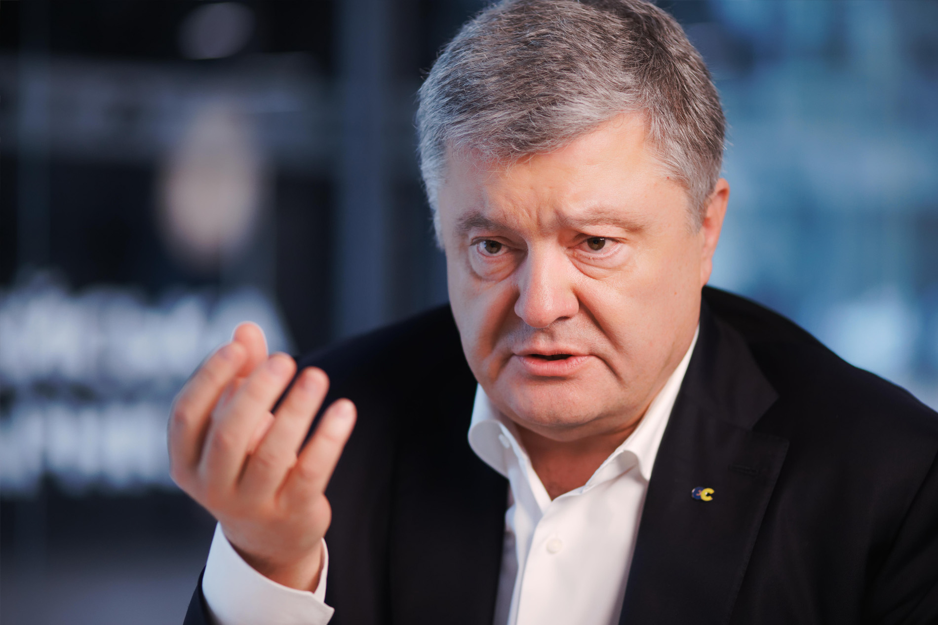 ГБР вызвало Порошенко на допрос по делу о пленках Байдена