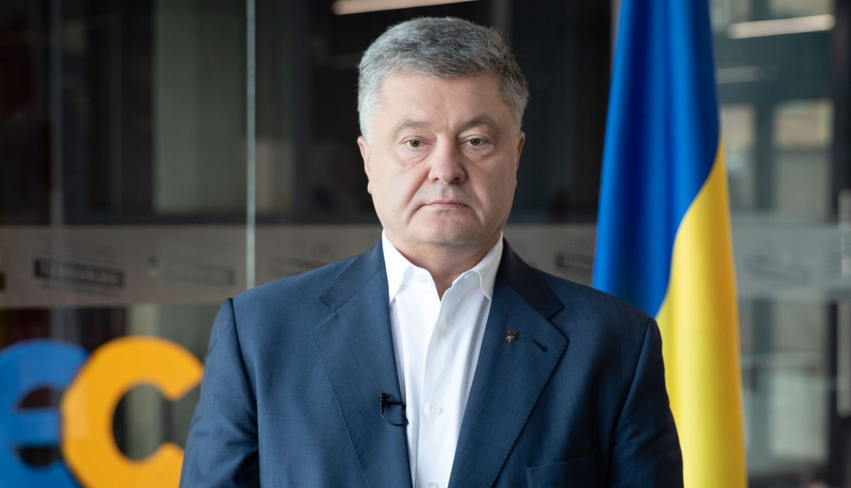 ГБР вызвало Порошенко на очередной допрос