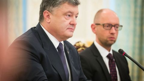 Порошенко обещал Байдену не преследовать Яценюка после отставки