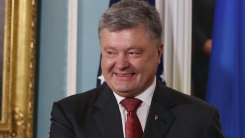 Порошенко задумался о переносе Дня Конституции на 5 апреля