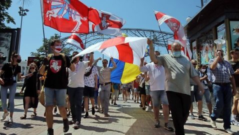 В Киеве провели акцию солидарности с Беларусью