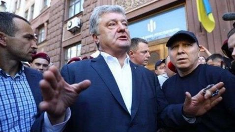 ОГП потребует арестовать Порошенко